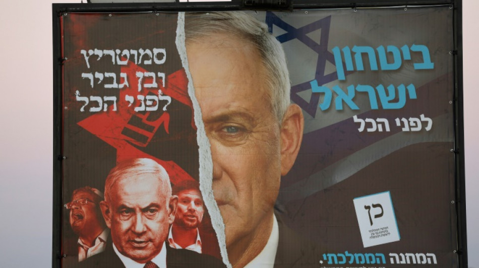Benny Gantz, le "Monsieur s&eacute;curit&eacute;" qui veut devenir Premier ministre d'Isra&euml;l
