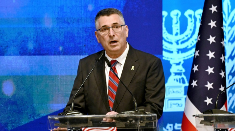 Israel y Bolivia restablecen sus relaciones diplom&aacute;ticas en un acto en Washington