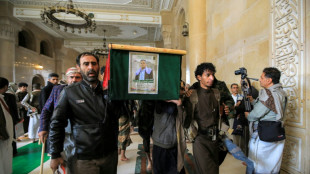 Israel bombardea un puerto controlado por los rebeldes hut&iacute;es en Yemen