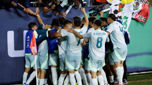 M&eacute;xico vence Bol&iacute;via (1-0) em amistoso de prepara&ccedil;&atilde;o para Copa Am&eacute;rica-2024