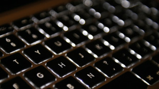 IT-Sicherheitsamt: Bislang keine Angriffe durch PHP-Sicherheitsl&uuml;cke festgestellt