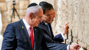 Rubio aborda con Netanyahu las consecuencias del ataque en Catar y la situaci&oacute;n en Gaza