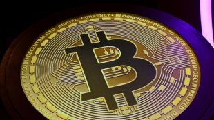 El bitcóin alcanza un récord en medio de optimismo sobre la regulación estadounidense