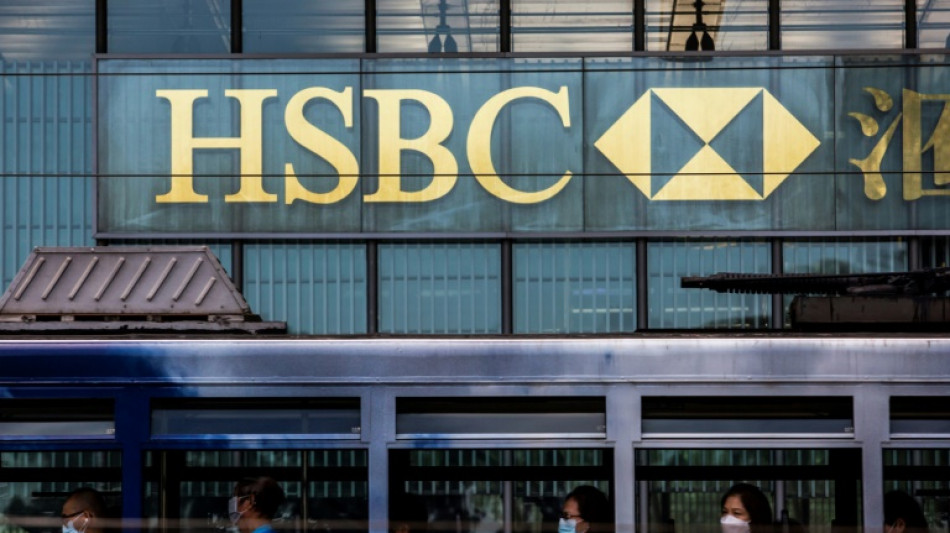 HSBC: chute du b&eacute;n&eacute;fice &agrave; cause de la cession des activit&eacute;s en France et de provisions