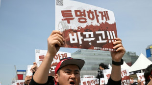 South Korea's Samsung workers rally in thousands as strike looms