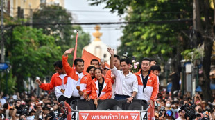 Tha&iuml;lande: la Cour constitutionnelle va examiner la dissolution du principal parti d'opposition