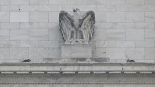 US-Notenbank Fed verk&uuml;ndet neue Leitzinsentscheidung