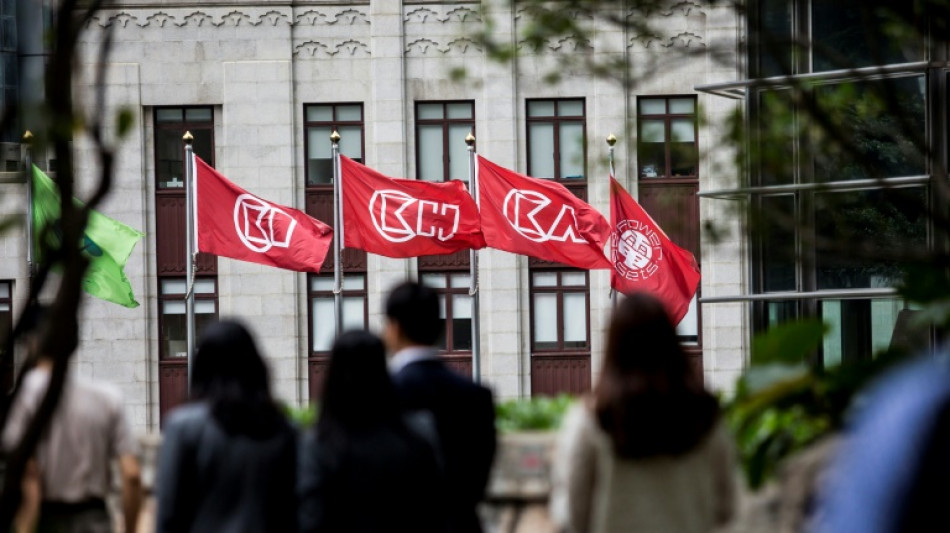 China pide "cautela" en el proyecto de venta de varios puertos de Panamá a un consorcio estadounidense