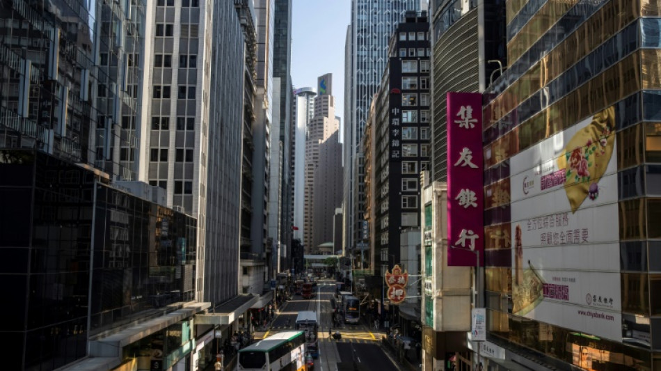 Un sommet bancaire s'ouvre &agrave; Hong Kong entre critiques et restrictions sanitaires