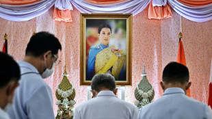 Tha&iuml;lande: la "princesse Bha", fille a&icirc;n&eacute;e du roi, s'&eacute;teint &agrave; 47 ans