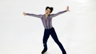 Japan's Tomono leads after men's short program at Skate America