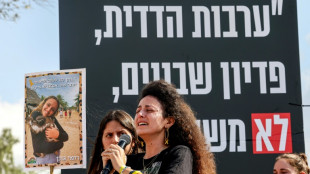 Una exreh&eacute;n israel&iacute; de Ham&aacute;s afirma haber sido v&iacute;ctima de agresiones sexuales