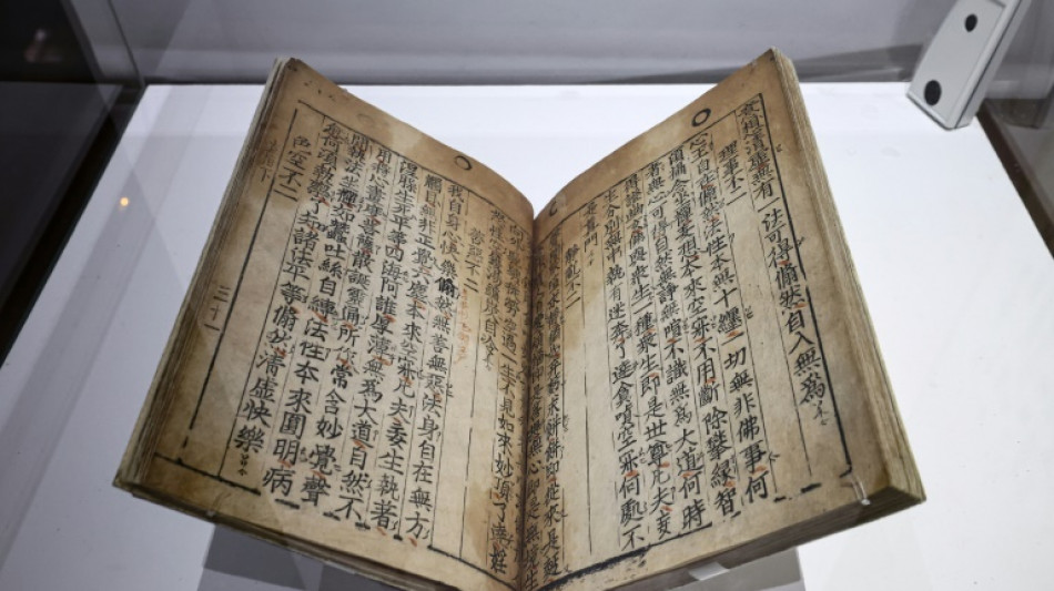 Par&iacute;s expone el "Jikji", texto impreso coreano anterior a Gutenberg