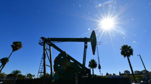 Oil prices higher, stocks mixed ahead of inflation report